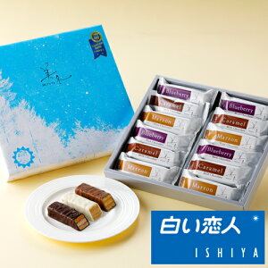 チョコ ミルフィーユ お土産の人気商品 通販 価格比較 価格 Com