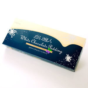 y zl@zCg`R[g v 3 yΉفzyΕ  v[g ݂₰ V@w iw z A Mtg ei 䈥A yY v`Mtg 