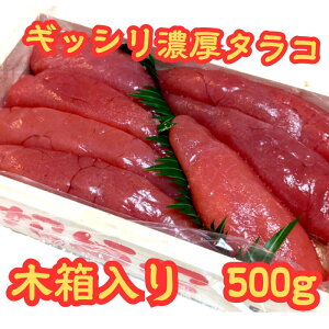 yzyHER{Vzk̏{ kCHH 炱@500gyăMtg Mtg AΕMtgɁzyт̂@т̗F@т̂Ƃ@͂̂F@p@ؔ@