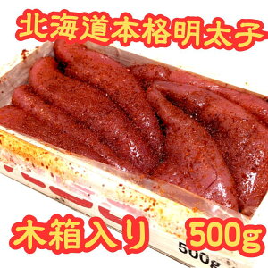 yzyHER{Vzk̏{ kCHH q@500gyăMtg Mtg AΕMtgɁzyт̂@@J@{[@pz