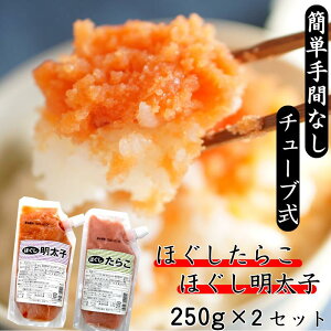 yzLbvt`[u^Cv ق炱E߂񂽂@e250gZbgyƖp 炱 q 炱`[u q`[u т̂ pX^ kC lC O Hו 