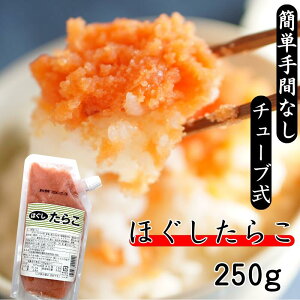 yzLbvt`[u^Cv ق炱250gyƖp т̂ 炱`[u `[u pX^ kC lC O Hו LO p CN ɂ  H H 