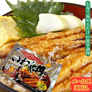 yȃ[ցzߊCHi 킵 1H 2yȒP Z т̂  gg y  DHA JVE kCY 킵 ΏĂz