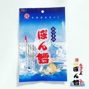 }Q ۂL 30g pbN܃^Cvۂ񂽂 |^ |L |