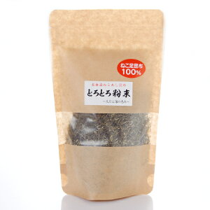 Jl^X kC Y ˂z 100 ƂƂ땲 e҂ ݍz `VƊČb݁`