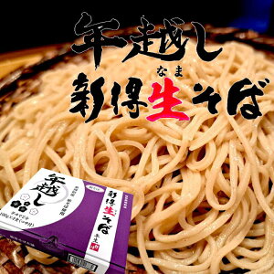 y zVΖ{ V 100g×4H t Nz΁b \ kCY 2 Ԍ ii YN [ Mtg 蕨 A N Nz 