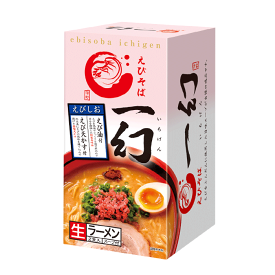 【送料無料あり】えびそば 一幻（いちげん） えびしお 生麺2食入北海道お土産 塩 ラーメン 発祥 ご当地 札幌ラーメン 4大ラーメンギフト もしもツアーズ 北海道物産展をおうちで開催SP 旅サラダ