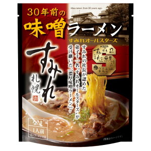 yz݂ 30NO̖X[ 1lO ߂yDy[ X[ ݂ ZX n LX kC yY Mtg v[g  O ̓ ̓ 