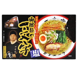 y݁zٖ˂@ꕶ@[2H@^Cv@×3ق\閼Xyzy䒆@@V@j@w@iw@z A Mtg ei z 䈥