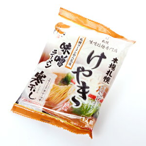 y݁z₫ X[  1H × 10yezCX^g[ kC Dy n[ ܖ ݂[