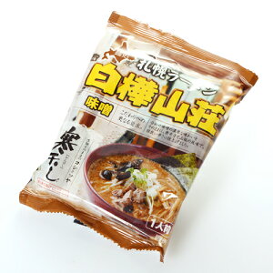 y݁zDy[R@X  1H × 10yezCX^g[ kC Dy n[ ܖ ݂[