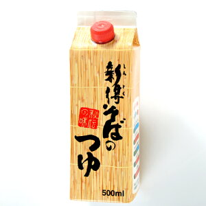 kC \ `̖ V΂̂ 500ml Zk ߗp