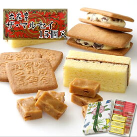楽天市場 スイーツ お菓子 ブランド六花亭 フレーバー ドリンク スイーツ メロン の通販
