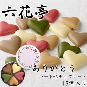 y zӂ``R[g ZԒ 肪Ƃ 15y~jMtg v`Mtg o}L ii ̓ ̓ hV̓ o^Cf[ zCgf[ kC y