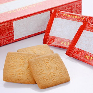 yȊ݂zyZԒz}ZC rXPbg 12ylC  Ԃ v[g ݂₰ yY v`Mtg َq ii kC ̓ ̓ v[g zCgf[ 