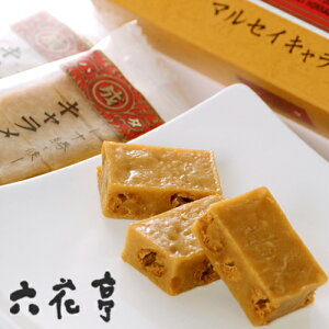 yzyZԒz}ZCL6ܓi18jyzCgf[ Ԃ v[g ݂₰ A yY v`Mtg ސE  َq ii o^C ̓ ̓ k