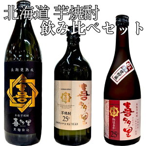 yzkC {i  Ē@쑽 ݔ 3{Zbgy g͂邩 n 25% ̓ ̓ 蕨 Mtg  z