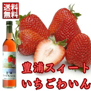 yz͂ 킢 LYXC[g  킢 500mlyt[c C  5% 蕨 X{g kC yY v`Mtg 荠z