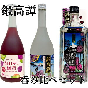 yzkC b杂̂ ۂݔׁyf 񂽂 ^^J^ Ē ~ W V\ h ̓ ̓ 蕨 Mtgz
