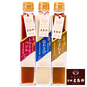 ܓ ñT_\[X R킳сEʂ˂Eg}goW 3  ďC 200ml y3{ZbgzkC yY n Yi i Mtg v[g yY hbVOKinKi Kid