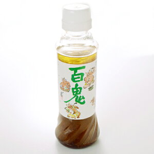 SShbVOyVFggzykC@\zy䒆@@V@j@w@iw@z A Mtg ei z 䈥A yY v`Mtg ސE @i