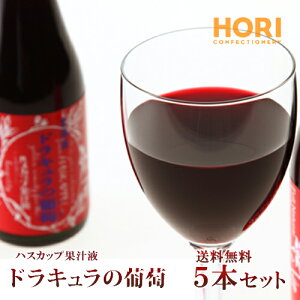  HORI z hL  nXJbvt 250ml×5{kCyY Mtg v[g