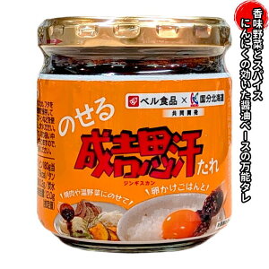 y ẑ鐬gv^ 180gbkC WMXJ   т̂   O ē  \^ Mtg yY