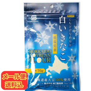 y[֑zȂ 70g  | Y哤 gp ȕ n₷ H NHi e Hi v`Mtg  [ |Cg   wV[