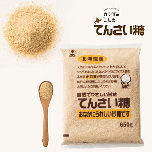 yzzN Ă񂳂 650g ×3/ kCY r[g r[g IS [ؓ 100% 卪 1L