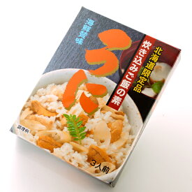楽天市場 北海道 うに 炊き込みご飯の素 料理の素 調味料 食品の通販