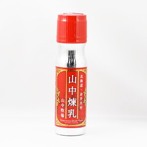 kC Ԉ쑺 R 200g RqRfX~N kCYgpTVŏЉ