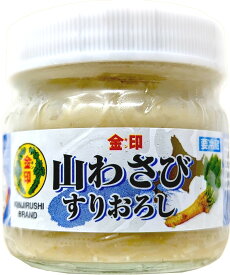 【割引送料込み】 金印 北海道 オホーツク 山わさび すりおろし 80g × 3個【山ワサビ ホースラディッシュ 西洋わさび】【ご飯のお供 ご飯の友 ご飯のおとも ごはんのお友】