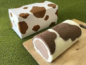 【黒沢牧場】ジャージーチョコロールケーキ