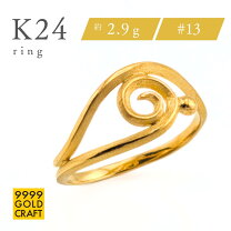 楽天市場】K24リング（レディースジュエリー・アクセサリー 