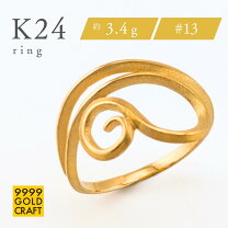 楽天市場】K24リング（レディースジュエリー・アクセサリー 