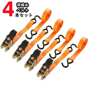 y}\P2{zג߃xg `Fbgxg Œxg ג@  ^ StbN ^C_Exg pr xg4m jf׏d680kg 4{Zbg IWFyyz 