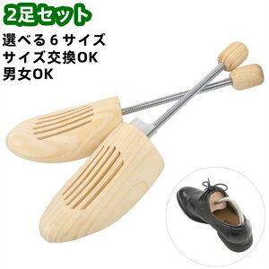 2Zbg ؐ V[Y Xgb`[ V[L[p[ Ep ^h~ V[YL[p[ ؐ vCyyz ̓ ̓ v[g VL΂ V[PA  hL V[Y