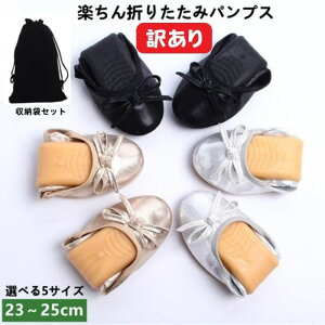 y󂠂z ܂肽 tbg pvX ɂȂ _炩 ܏݃V[Y ؂ oG V[Y gуXbp ₷ y wlC [V[Y ^] wZ w 