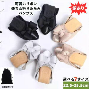 󂠂  { ܂肽 tbg pvX ɂȂ _炩 ܏݃V[Y ؂ oG V[Y gуXbp ₷ ܂肽݃pvX y wlC [V[