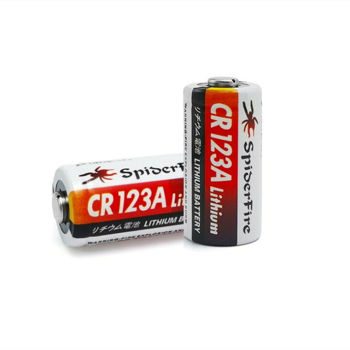 楽天市場】【ワンダフルデー限定P2倍】10本セット CR123A 電池 123a 