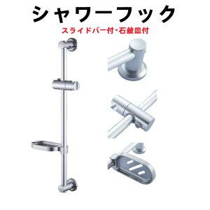 A~ XCho[tV[tbN ȒPݒu 52cm ֗ XCh Vpx߉\ 62.5cmyyz ̓ ̓ v[gyp