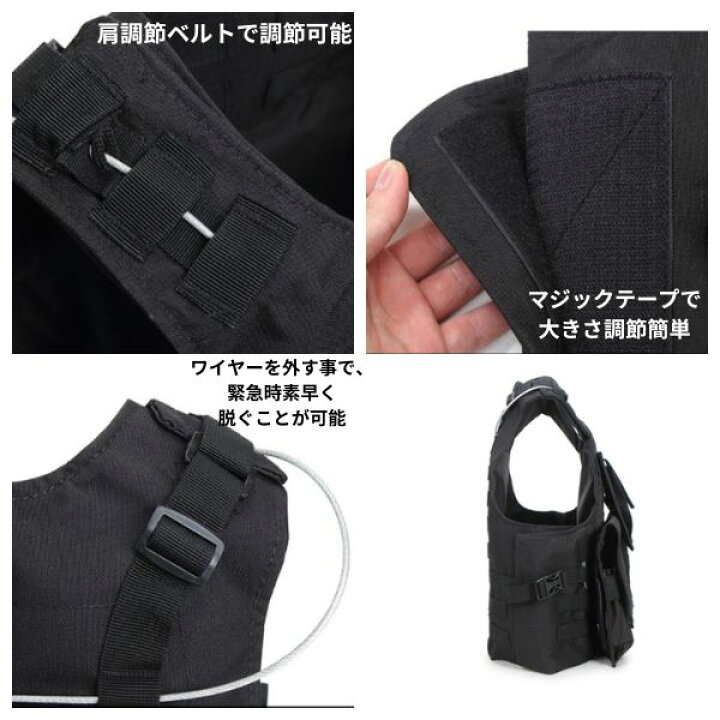 楽天市場】【お買い物マラソン限定P2倍】【あす楽】NEW タクティカル 