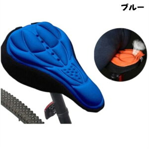 yyVX[p[Z[P2{z] ThJo[ TCNO Ռz ʋCQ K  y oCN MTB NX [h v[g ʃThp Jo[ ]ԗpi ]ԗp ]