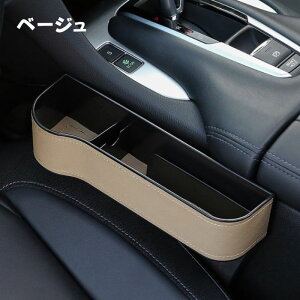 yyVX[p[Z[P2{zԗp TCh[{bNX ^]ȑ ȑ V[g|Pbg [{bNX   p ݃^Cv ^]  ʁyyz ̓ ̓ v[