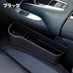 yyVX[p[Z[P2{zԗp TCh[{bNX ^]ȑ ȑ V[g|Pbg [{bNX   p ݃^Cv ^]  ʁyyz ̓ ̓ v[