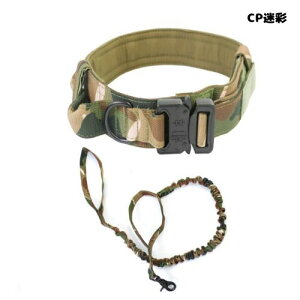 �~���^���[ ��ւƃ��[�h �Z�b�g �ϋv���̂���i�C���� �~���^���[ �^�N�e�B�J�� �h�b�O �y�b�g�̃E�H�[�L���O �g���[�j���O �L�����v ��� ���߉\�ȃ~���^���[ �^�N�e�B�J�� �h�b�O ��