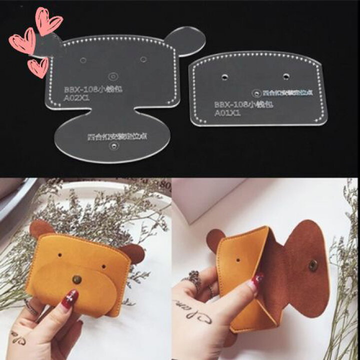 楽天市場】【お買い物マラソンP2倍】簡単作成 犬のコインケース 