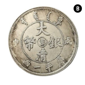 yubNtCf[P2{zÑK 吴╼   㚢 铝ON vJH 1h ÑK AeB[N   x l Ӓ ̓ ̓ v[g