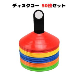 50Zbg fBXNR[ [X^h S5F ރJ[ }[J[R[ TbJ[  tbgT tbg[N WjA ڈyyz ̓ ̓ v[gyp