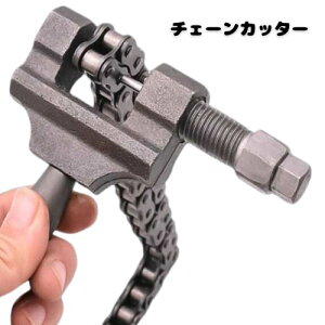 `F[Jb^[ H oCN ]ԏC ]ԍH eiX Cc[ ̓ ̓ v[g